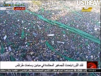 Demonstration in Tripoli, July 1